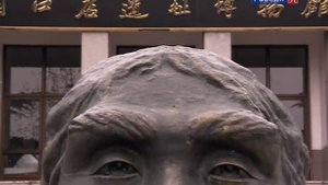 BBC Заселение Азии   Древние миграции  Фильм 3-й