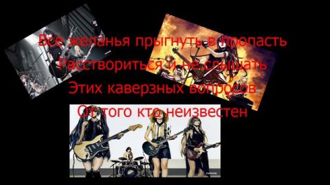 Wonderland #сезонконтентаRUTUBE