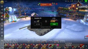 Tanks Blitz / Открыл  коробки и выпало...