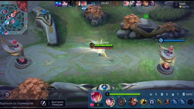 КАК ИГРАЕТ ТОП 1 МИРА БЕАТРИС /ГАЙД БЕАТРИС /ТОП 1 МИРА БЕАТРИС /беатрис mobile legends смотреть онлайн