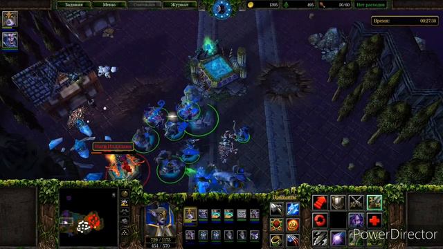 Прохождение Warcraft 3: The Frozen Throne Часть 4 PC Без комментариев