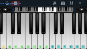 ,,На острове Буяне" ВИА,,Ариэль" Perfect Piano tutorial на пианино одним пальцем