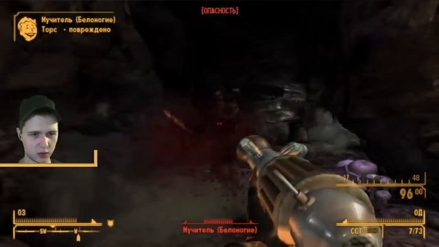 Fallout New Vegas Honest hearts: Концовка смотреть онлайн