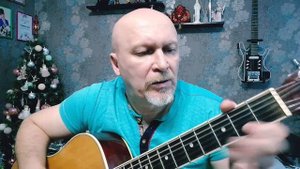 Бывает всё идет не так