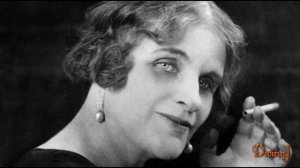 Тэффи - Эруанд