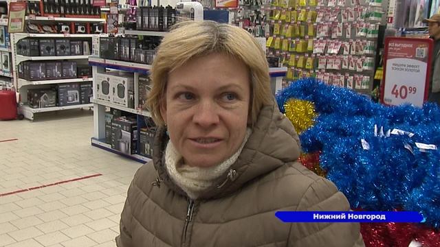 Торговые центры начали продажу новогодних товаров