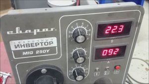 Ремонт сварочного аппарата Сварог MIG 250Y | Зона-Сварки.РФ
