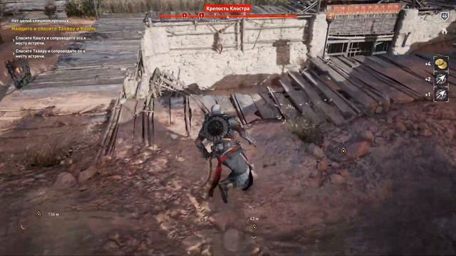 Прохождение Assassin’s Creed Origins: Незримые (60FPS) Часть 3 - Такова Участь Тиранов смотреть онлайн