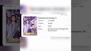 Дорамы с участием Гао Хань