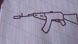Как нарисовать автомат калашникова.