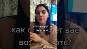 девочки номер ватсапа в шапке профиля
