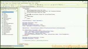 17_08.Вывод результата запроса в диаграмму