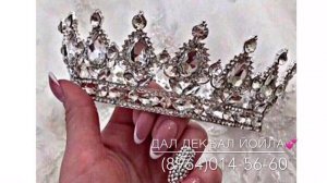 Дал декъал йойла?(Озвучка)