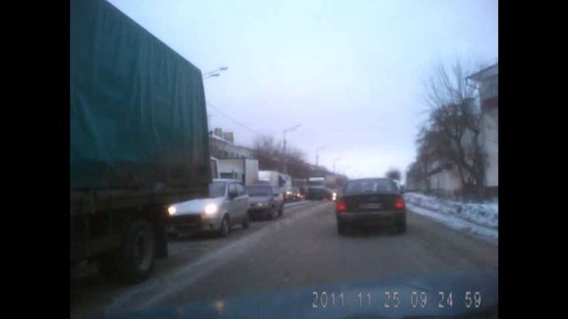 Закономерность