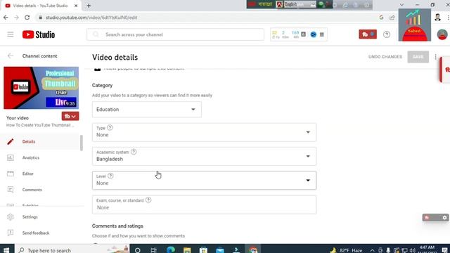 How to Select a Category for YouTube Video Bangla Tutorial By Freelancer Sahed смотреть онлайн