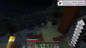 Ванильное выживание #12 | майнкрафт стрим  | приватный сервер | играю с подписчиками в   minecraft