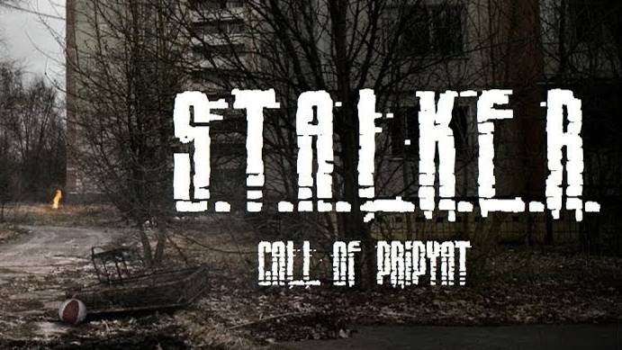 S.T.A.L.K.E.R ЗОВ ПРИПЯТИ ( часть 1)