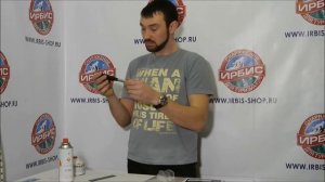 Резак газовый Kovea KT-2904S