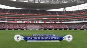 FIFA 15(PS4)/ Карьера #7 "Кристаллы и канониры"