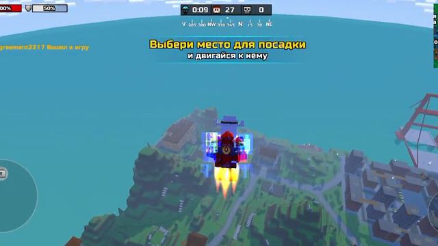 пиксель ган смотреть онлайн