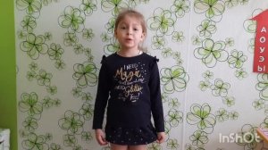 Стих про космонавтов.