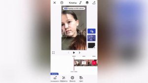 Как сделать видео из фото на смартфоне