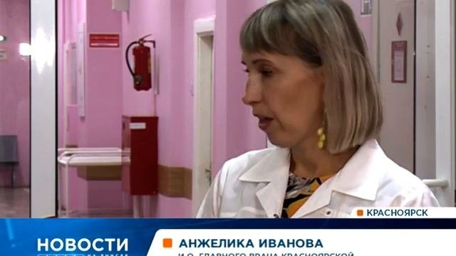 Поликлиники края вводят отдельные входы для здоровых и больных пациентов