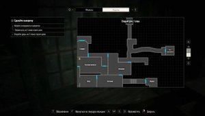 БОСС МУТИРОВАННАЯ МАРГАРИТА II RESIDENT EVIL 7.  ПРОХОЖДЕНИЕ#9.