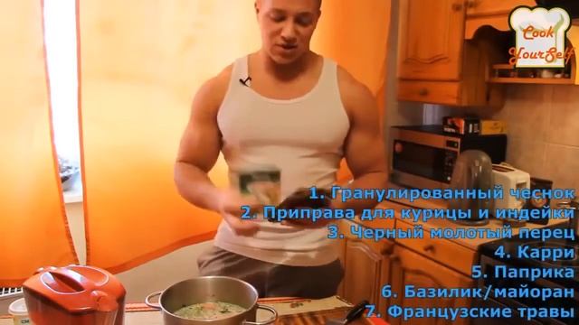 Смотреть Питание Для Быстрого Набора Мышечной Массы (Без Химии) - Диеты Для Набора Веса
