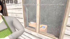 убегаем от мамы и папы. от моих родителей.