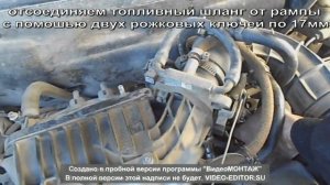 снятие форсунок с ваз 2112 8 клапанник