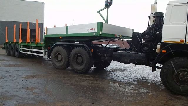 АПС 554436 смотреть онлайн