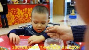 Аутизм. Поведение ребенка в общественных местах.