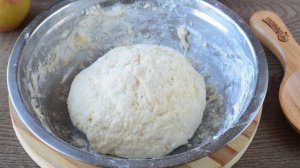 Галета с яблоками и творогом