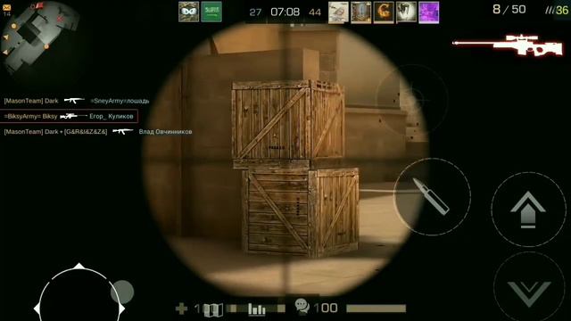 ТАЩУ В 2 ПАЛЬЦА?!? | STANDOFF 2 смотреть онлайн