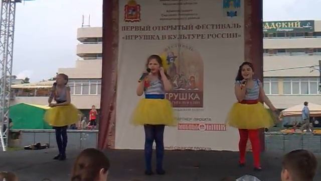 Настя Федосенко Эллада и Лена " ПОПУГАЙ" смотреть онлайн