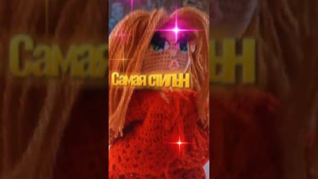 таких кукол связала 15 штук. кукла крючком. амигуруми кукла. вязание крючком.