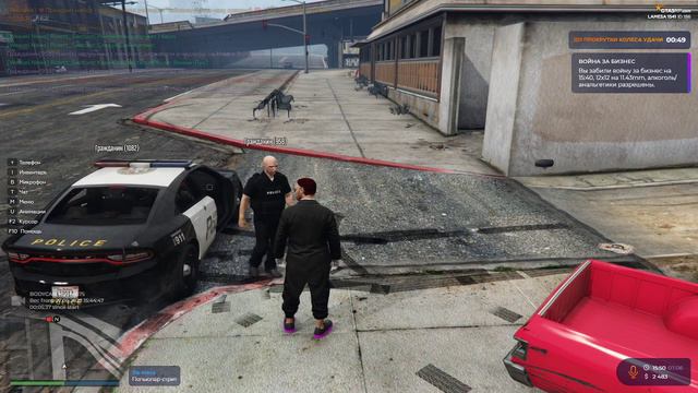 2022 06 08 00 44 31 смотреть онлайн