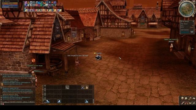Lineage II - L2 BAUNTY HUNTER x100 - играю - отдыхаю - качаю саб-классы. смотреть онлайн