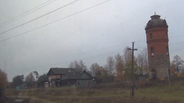 Бологое-Полоцкая ж.д. Отправление из Коженкино