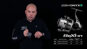 Катушка безынерционная Yoshi Onyx BEXTIN