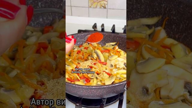 Вкусный ужин без заморочек из перловки с грибами #рецепт #рецепты #перловка