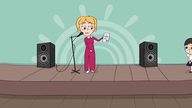 МОЁ ИМЯ (Анимация LOLka) смотреть онлайн