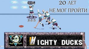 БЕРУ КУБОК СТЭНЛИ 95 С МОГУЧИМИ УТКАМИ