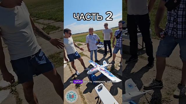 Все о БПЛА: Погружение в Мир Беспилотников с Опытным Инструктором! 🌍🚁 2 ЧАСТЬ #дроны #бпла #fpv