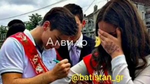 Хайр мактабам алвидо ххамсинфонам