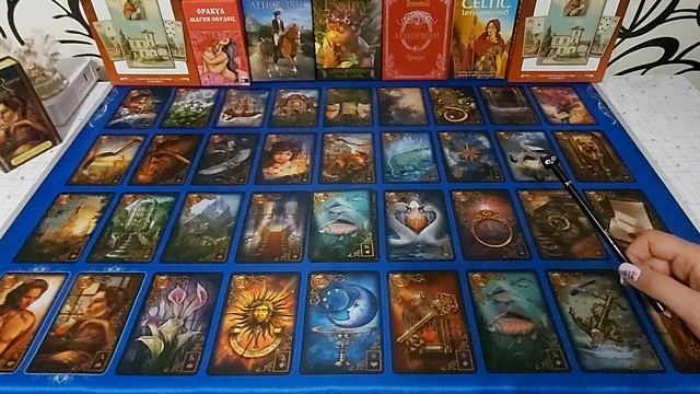 34-РЫБЫ ? Значения карты рыбы ? когда она попадает в другие дома в БРЛ ? ? ? смотреть онлайн