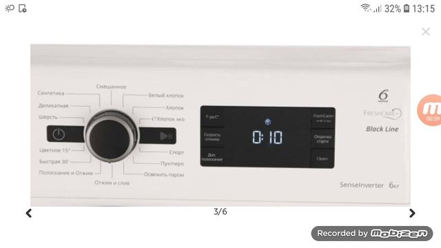 Видеообзор стиральной машины Whirlpool BL SG6108 V смотреть онлайн
