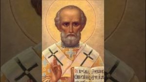 Акафист Святителю Николаю Чудотворцу