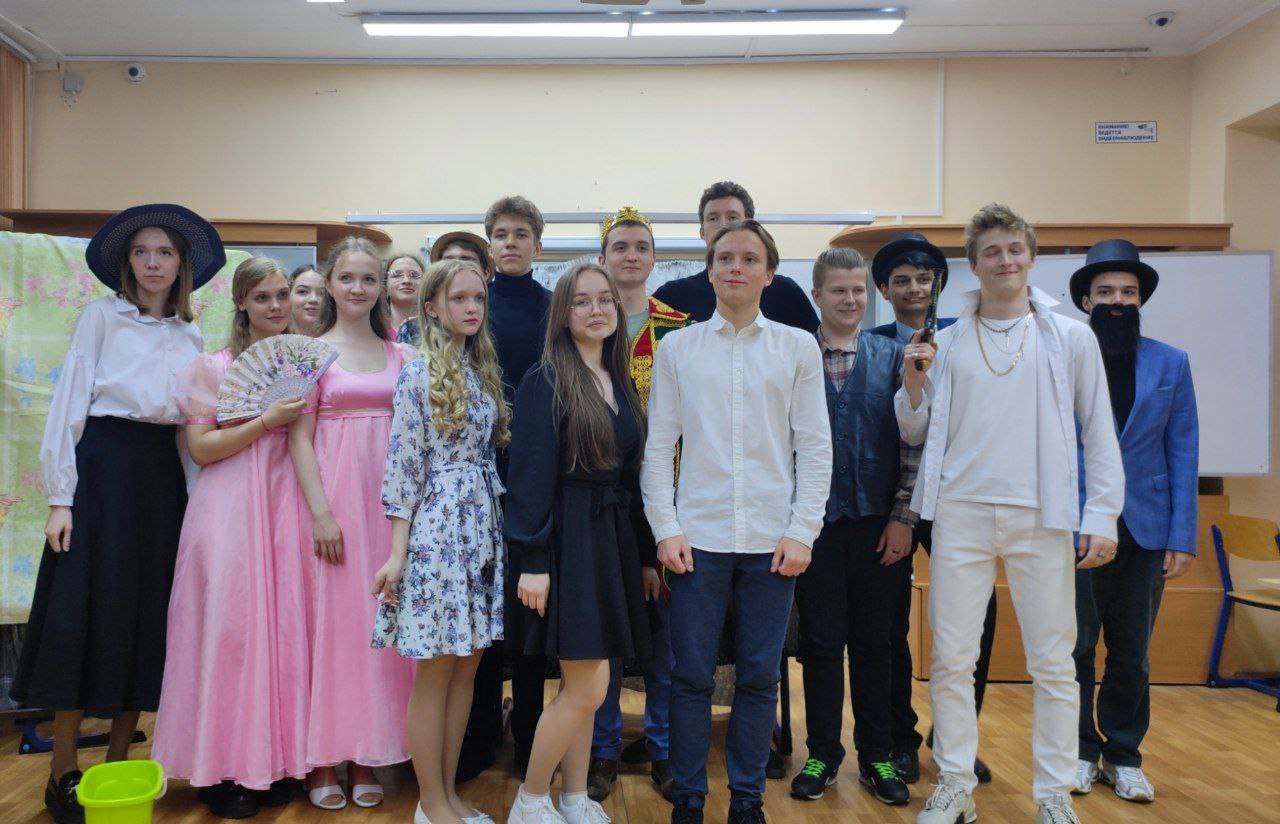 Открытый урок